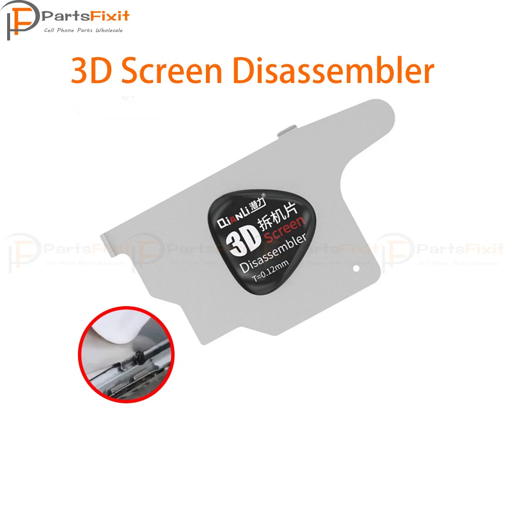 Открывашка экрана ToolPlus Qianli 3D дисплей 0 12 мм ультратонкий телефон планшет из