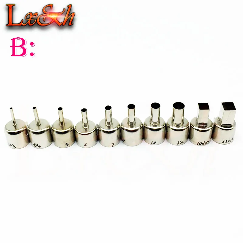 Различные технические характеристики новые сопла теплового пистолета комплект