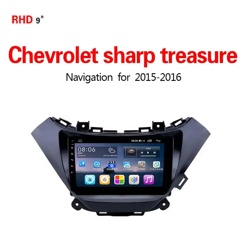 4G8core4G64G Lionet gps-навигация для автомобиля Chevrolet sharp treasure- 9 дюймов RC1013X - Размер экрана, дюймов: 4G8core4G64G