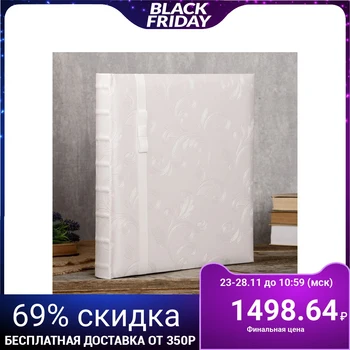 

Photo albums Fotografia traditional, 30 sheets, 29x32 cm, "wedding" 4452908