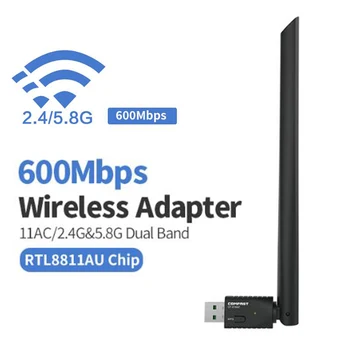 

Super speed WiFi Adapter 650Mbps Dual Band 2.4G&5G Wireless Network Card Wifi Adapter 802.11 AC Antenna For Laptop Desktop