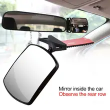 child view mirror for car