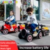 Children'S Electric Car Train Four-Wheeled Car Electric Toy Car 2-6years Kids'S Ride-On Toy Scooter For Baby Tricycles For Child 1