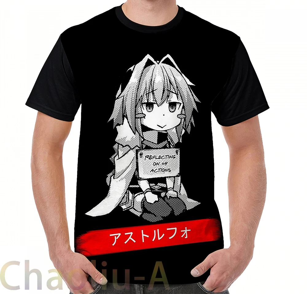Astolfo отражающая его экшн футболка Мужская с забавным принтом женские топы