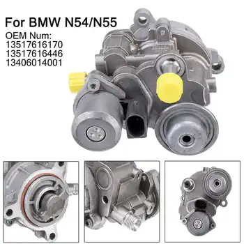 

High Pressure Fuel Pump 13517616170 13517616446 13406014001 For BMW N54/N55