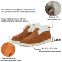 Winter Snow Boots For Women  Fur One-Piece Warm Loafers With Fleece Cuffs  Woolen Short Boots For Women  Wnter Boots - Image 2