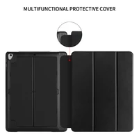 Tablet Accessories