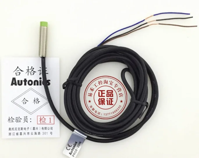 

PR08-2DN Autonics brand inductive proximity switch
