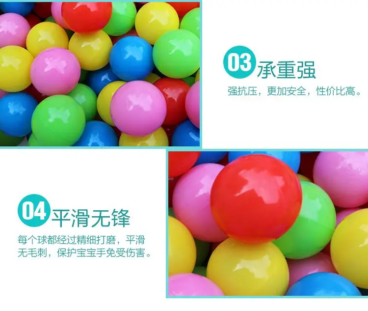 Marine Ball Small Ball Thick Unisex Pool Color Pool Transparent Ball CHILDREN'S Toy Other Toys
