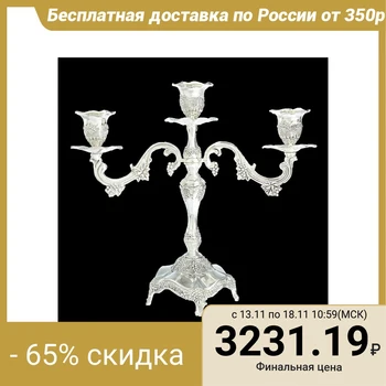 

Candlestick for 3 candles "Grape garden", silver