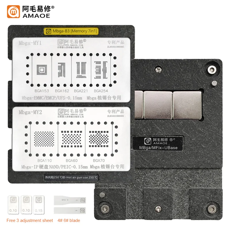 Amaoe BGA Reballing Stencil Platform For BGA153/162/221/254/110/60/70 NAND/PCIE/EMMC/NAND/Memory Planting Tin Template Plate Net |