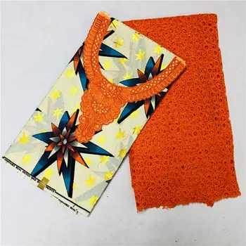 

Excellent African cord lace water soluble lace! (2.5yards lace+3yards wax)DHL Free shipping 27La72922