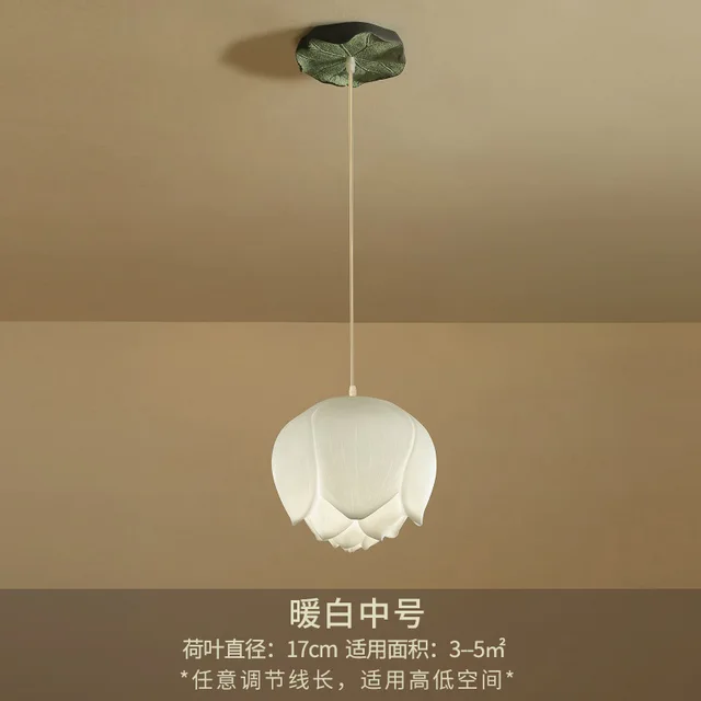 4069-e63d82.jpg Lampe Led suspendue en forme de Lotus au Style chinois