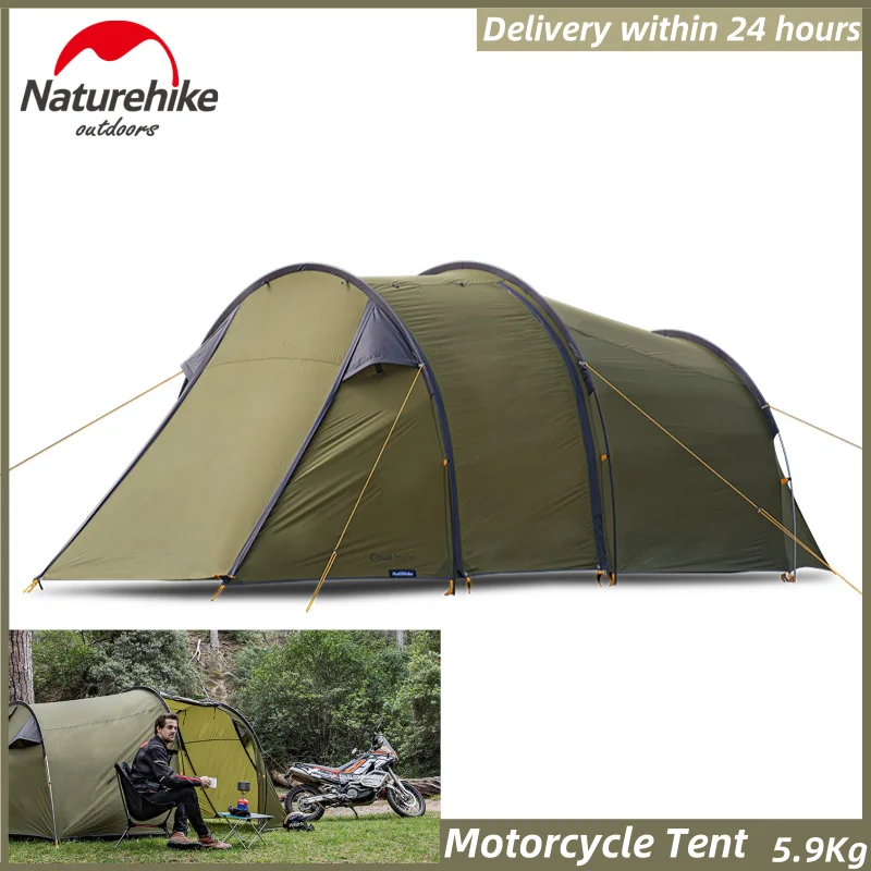 hiking equipment store near me