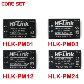 

AC-DC isolation switch power module 220V to 3.3V/5V/12V/24V HLK-PM01 HLK-PM03 HLK-PM12 HLK-PM24 power supply module