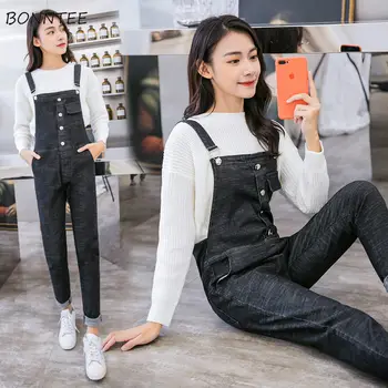 

Jumpsuits Women Slim Loose High Elasticity Denim Overall Trousers Fashion Korean Full Skinny Elegant Retro Chic Female Lady Hot