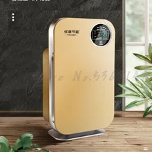 Энергосберегающий очиститель воздуха для дома и офиса кислородный бар в дополнение к формальдегиду в дополнение к дымовой пыли PM2.5