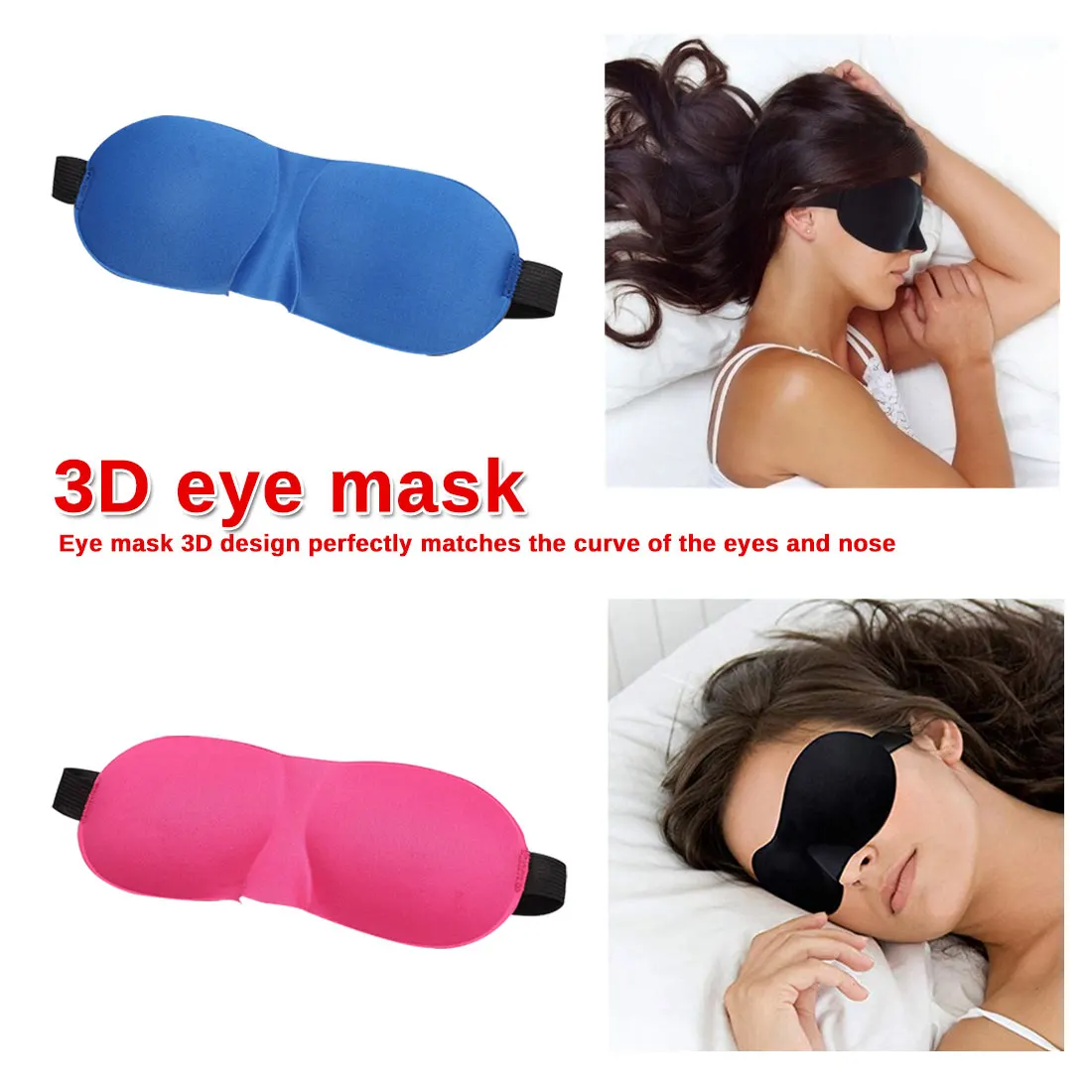 Eye Patch Soft Portable Blindfold Travel Eyepatch 1Pcs 3D Sleep Mask Natural Sleeping Eye Mask Eyeshade Cover Shade