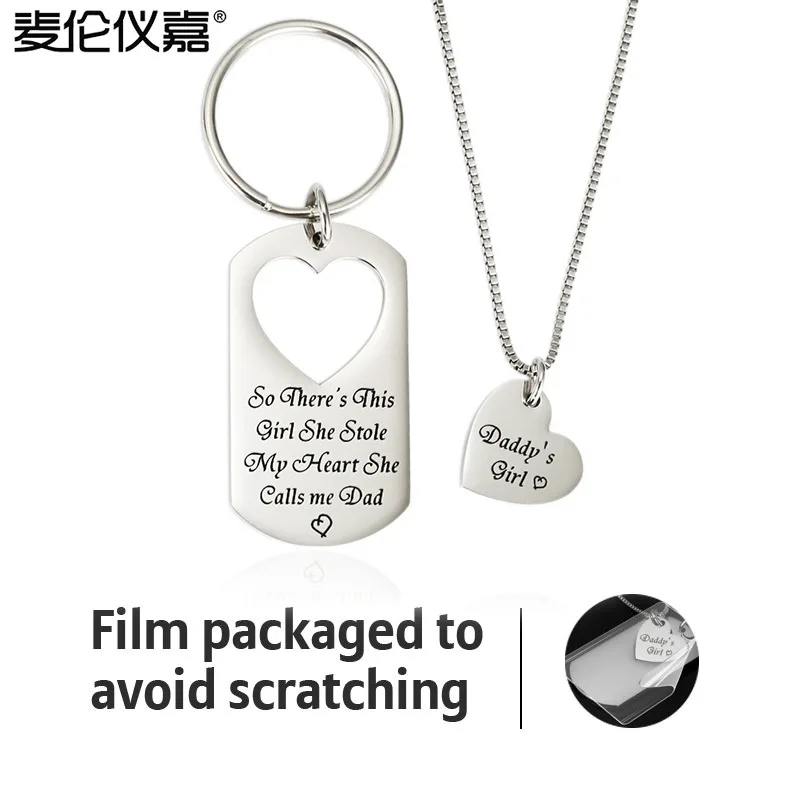 

Father's Day Steel Keychain So There's This Girl She Stole Dad Daughter Peach Heart Necklace