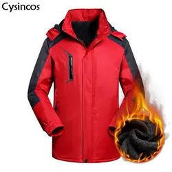 Cysincos 2019 Новая мужская зимняя флисовая водонепроницаемая куртка для активного отдыха, спортивная теплая куртка, походные мужские куртки с