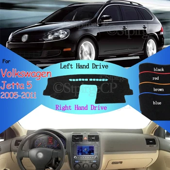 

Carpet Dashboard Cover Pad Protective Pad Dashmat Avoid Light Pad for VW Jetta 5 A5 MK5 2005 2006 2007 2008 2009 2010 2011 1K