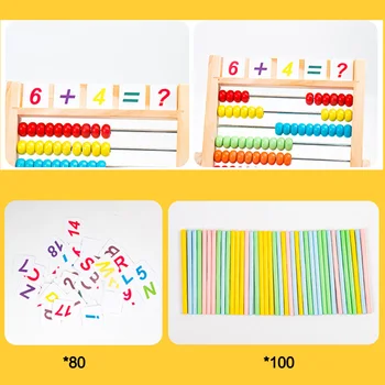 

Wooden Arithmetic Calculation Counter Number Reading Children Teaching Tools Kids Math Early Learning High Quality