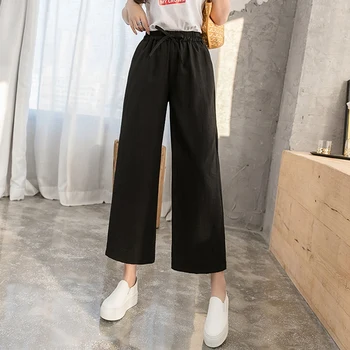 

Women'S Linen Wide-Leg Pants Loose Korean High Waist Nine-Point Pants Casual Pants Black S Size