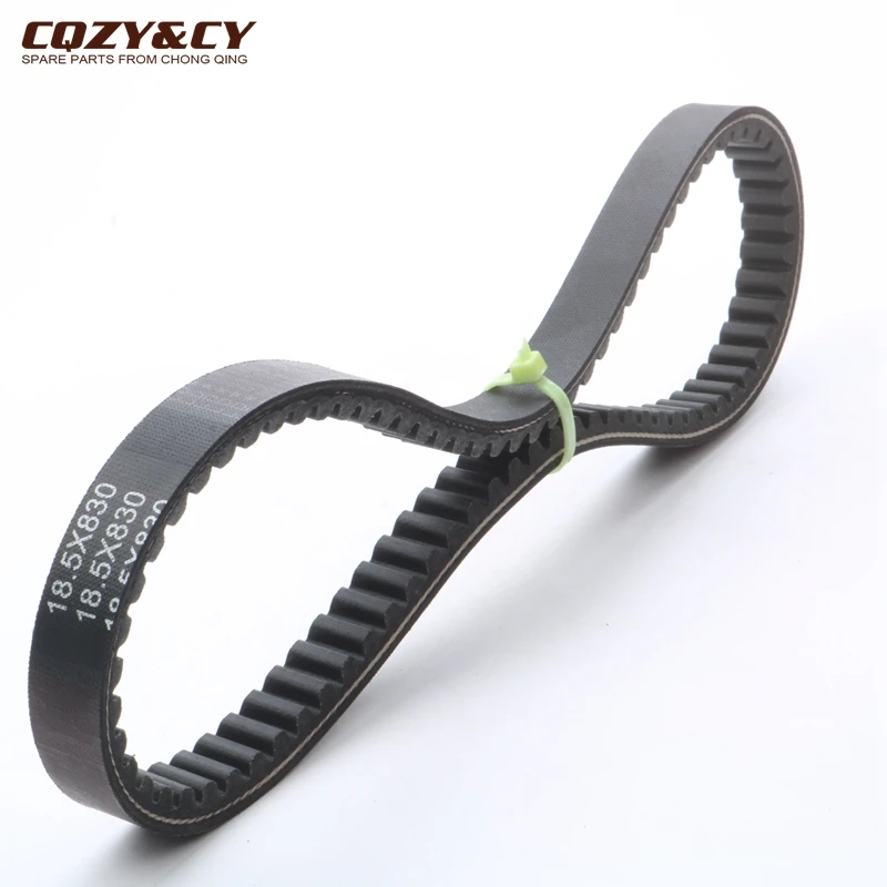 79216.6 Drive belt For Yamaha Jog Zuma BWS 50 3KJ1764100 Drive Belts