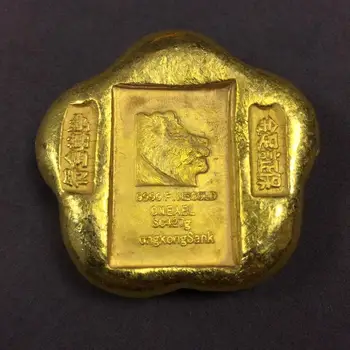 

Exquisite brass gilded antique (lion head) small gold ingot