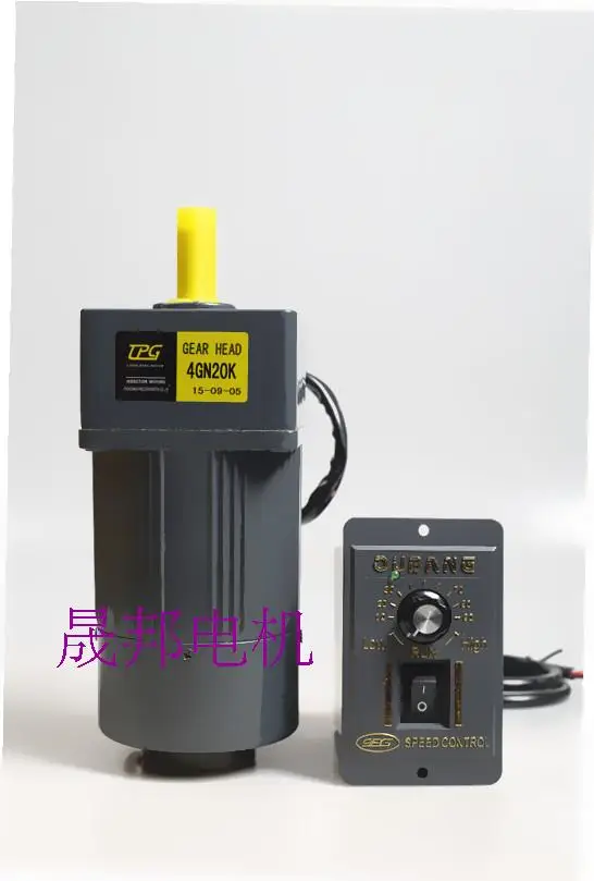 25W brake, speed regulating motor, 220V AC gear reducer motor, high torque, reversible, adjustable speed + speed controller