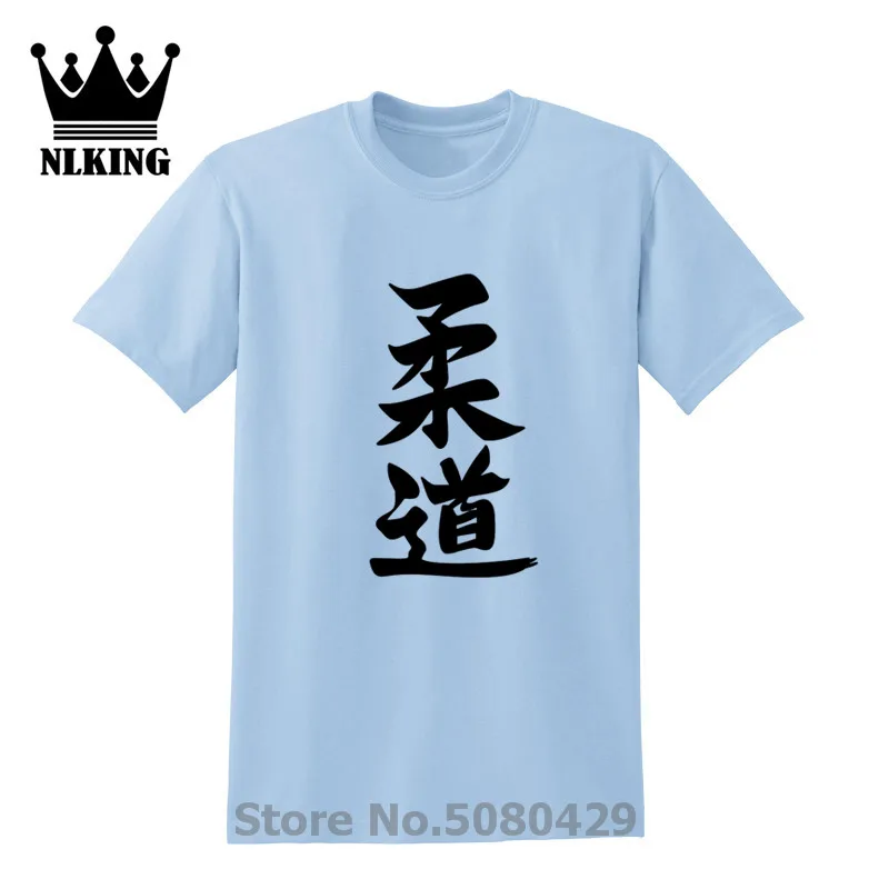 29 цветов футболки Tops Tees men's одежда для улицы дзюдо способ футболка Для мужчин