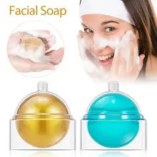 Deep Cleansing Foaming Acne Controlling Brightening Serum Skin Oil with Rotating Box Deep Cleansing Foaming Acne Controlling Brightening Serum Skin Oil with Rotating Box