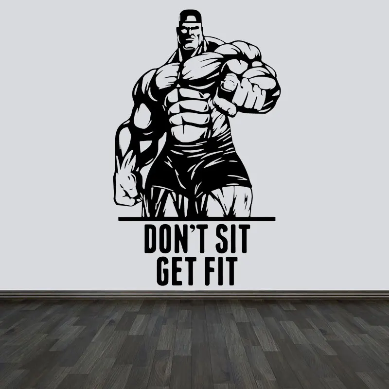 Fitness Wall Stickers Sports Wall Stickers Don't Sit Get Fit Gym Wall Sticker Don't