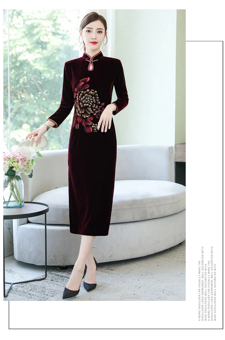 ASYH-8232# платье для мамы; Cheongsam pleuche; цвет винный, красный; платья для свадебной вечеринки; длинное платье для дочери; ; женское платье среднего возраста