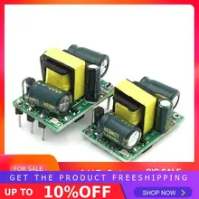 5V 700mA(3,5 W) 12V 400mA 5W изолированный переключатель модуль питания для Arduino AC-DC понижающий модуль 220V поворот 5V