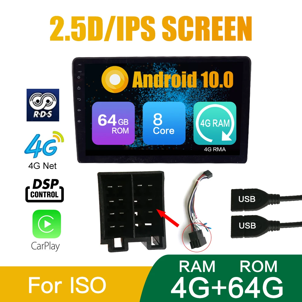 Octa Core Android 10 0 4 Гб ОЗУ 64 ПЗУ 9 дюймов радио видеоплеер Универсальный стерео GPS для
