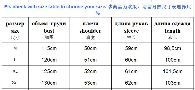 Осеннее Новое Стильное женское пальто AliExpress EBay