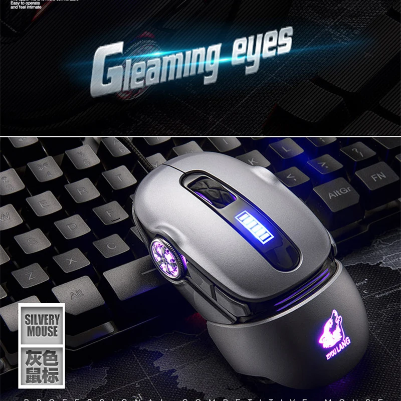 Профессиональная геймерская игровая мышь 3200 dpi, регулируемая Проводная оптическая светодиодный мышь для компьютера, USB кабель, бесшумная мышь для ноутбука, ПК, игр