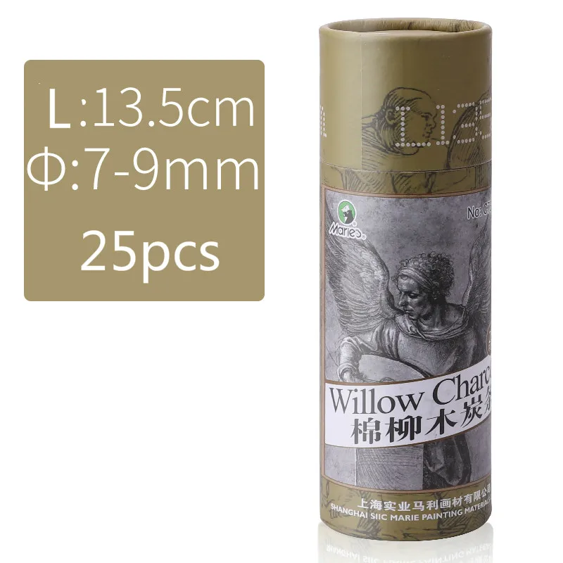 Marie's угольный карандаш Dibujo профессиональный набор De Lapices Profesionales Carboncillos Para Dibujar Woodless Lapiz углеродный карандаш - Характеристики: H