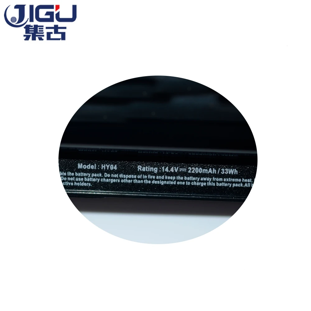 Аккумулятор JIGU для ноутбука HY04 HSTNN IB4U YB4U HP Pavilion TouchSmart SleekBook 14 Series 8 V|laptop battery|for hpbattery