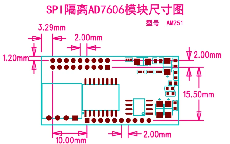 8-канальный SPI изолированный AD7606 модуль магнитно высокоскоростной изоляции 200 кГц одновременный прием