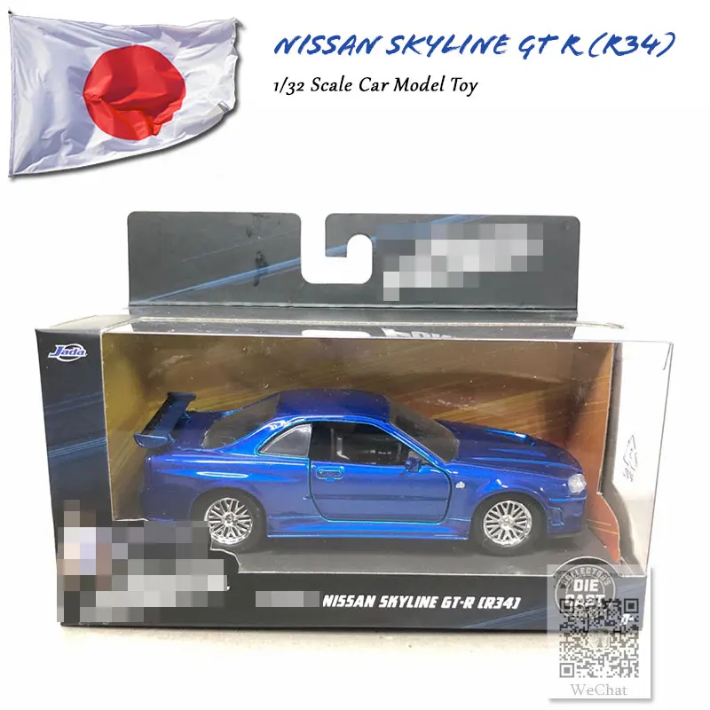 Pаспродажа JADA 1 32 масштаб Плимут GTX, тойота Супра, ниссан R34, Dodge зарядное устройство, HONDA S2000, Mitsubishi Eclipse литая металлическая модель автомобиля игрушка