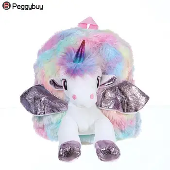 

Creative Children Plush Backpack Colorful Cute Cartoon Pony Kids School Shoulder Bag Rucksack
