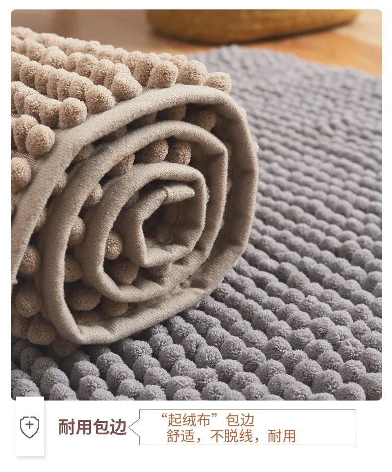 Microfiber Thick Chenille Hotel Bathroom Floor Mat Household Bedroom Bathroom Doorway Anti-slip Water-Absorbing Mat