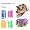 Pet Products