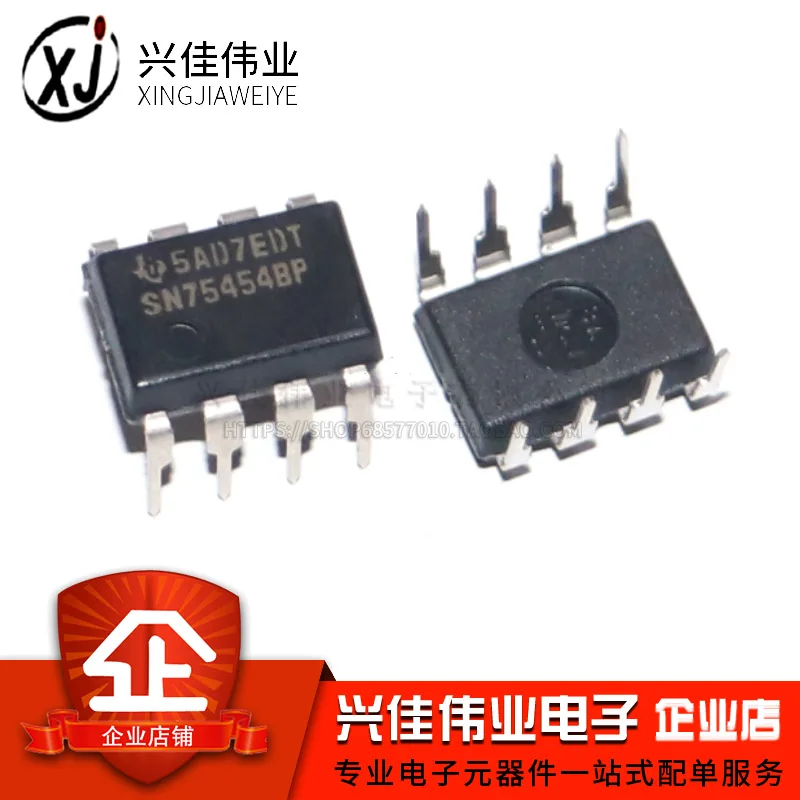 20 шт./лот SN75454BP DIP-8