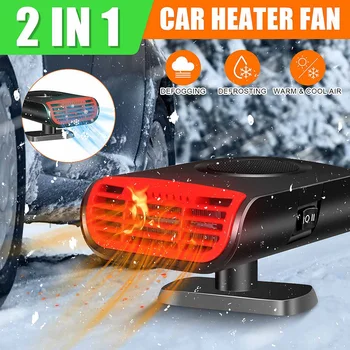 

12V 400W Portable Auto Car Heater Defroster Demister Electric Heater Windshield 360 Degree Rotation ABS Heating Cooling Fan