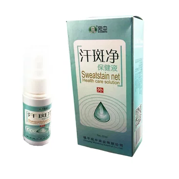 

35ml Spray Professional Treatment For Skin White Spot Vitiligo Eczema Sweatstain Net health Care Chinese Herbal Medicine