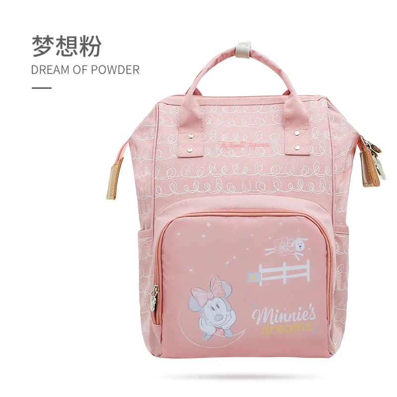 DPB36-dreampink(U2g)