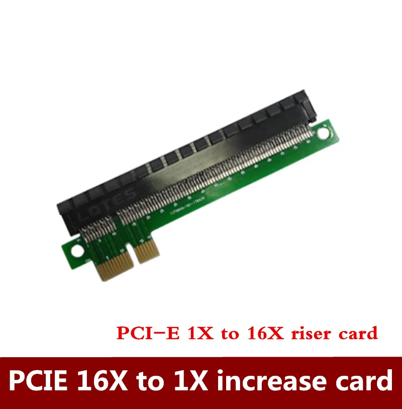 PCI-E 1X до 16X riser card PCIE Увеличение карты Тестовая карта графическая защитный адаптер